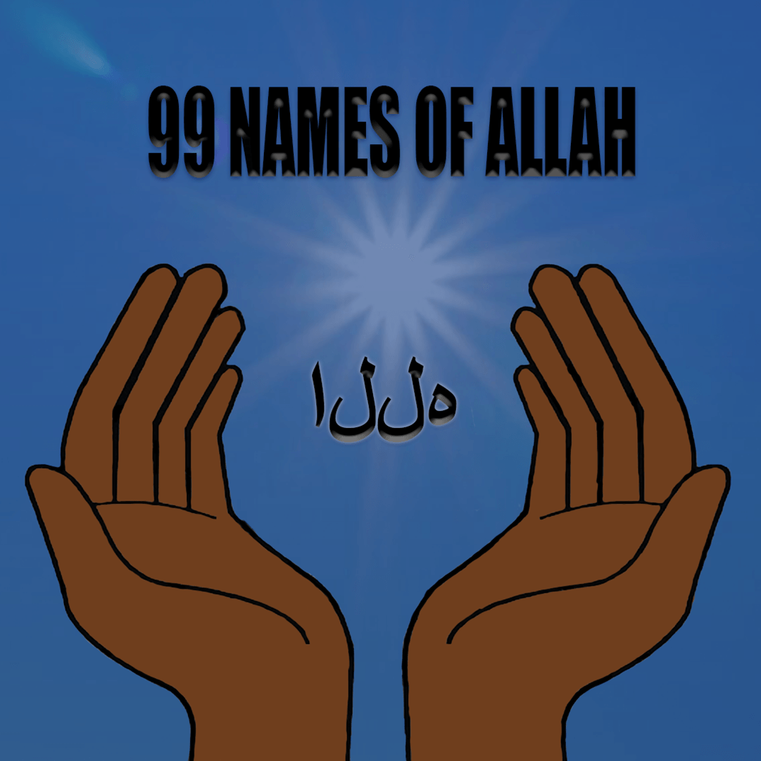  99 Names of Allah