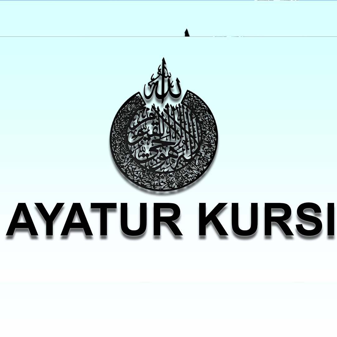 Ayatur Kursi