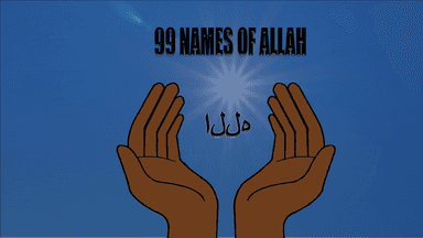 99 Names of Allah