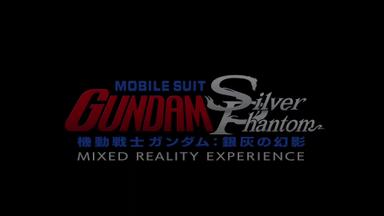 Mobile suit gundam silver phantom official trailer upload vr showcase.